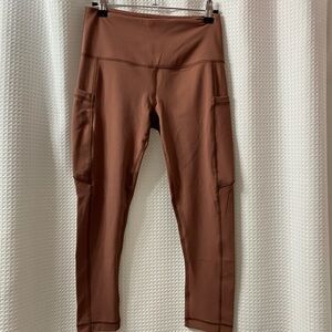 NWOT 90 Degree Athletic Pants